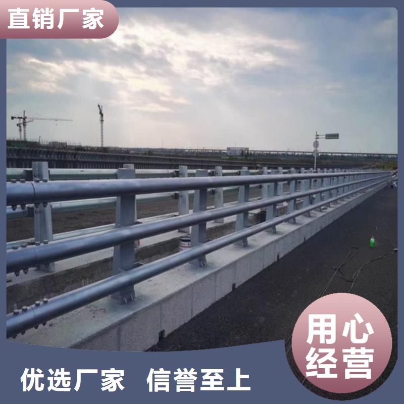 景观护栏防撞立柱诚信经营质量保证