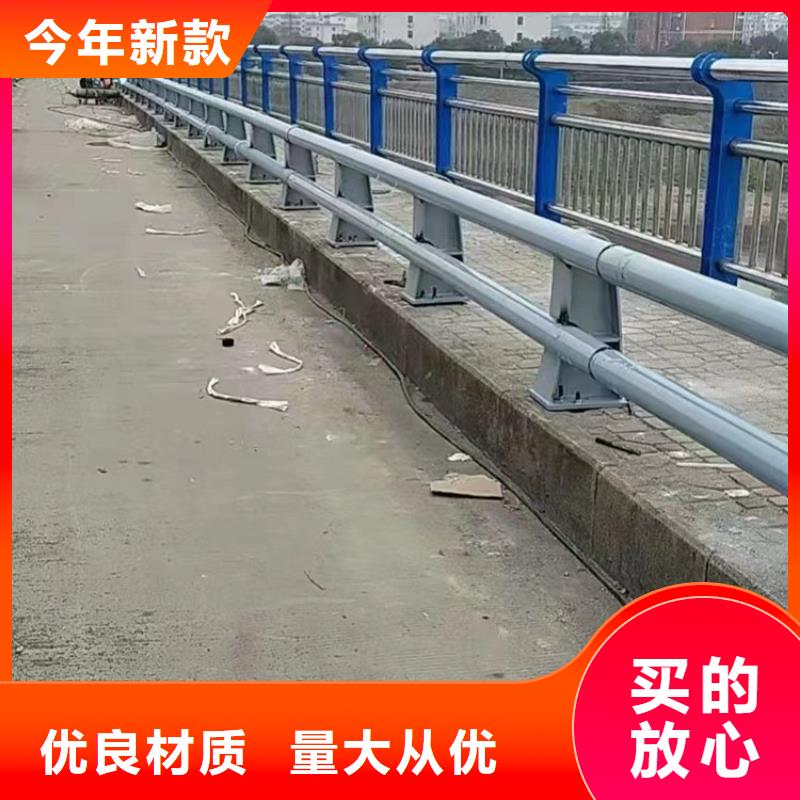 景观护栏栏杆联系电话