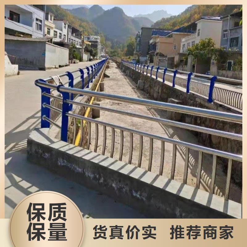 景观护栏,道路护栏放心购