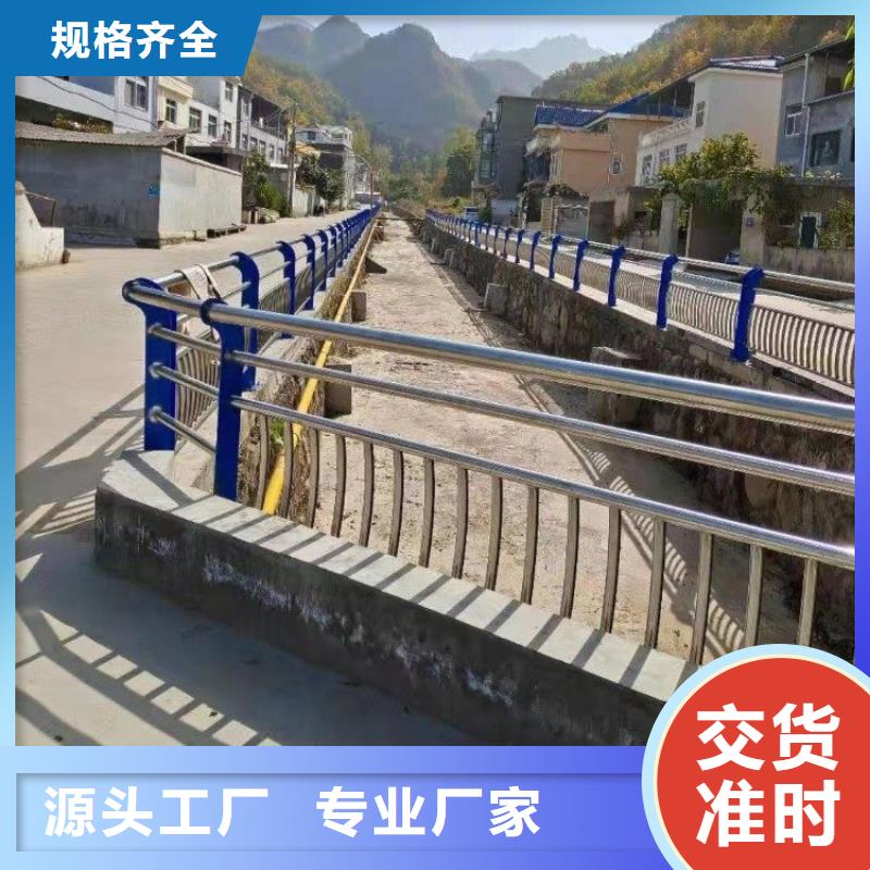景观护栏栏杆联系电话