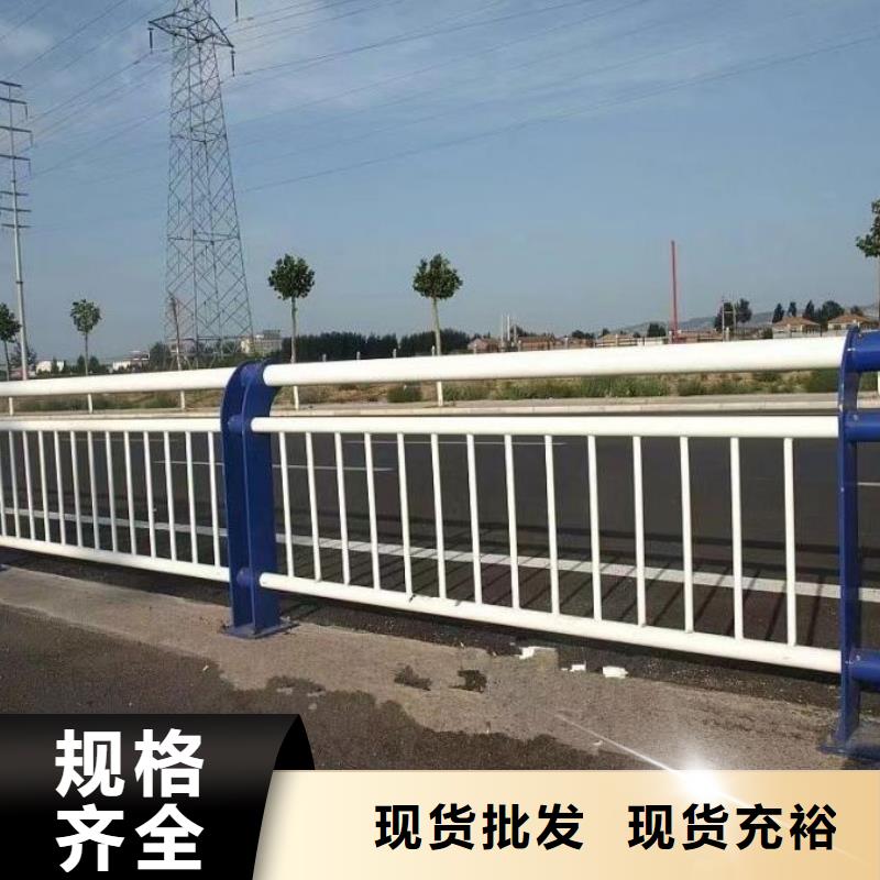 景观护栏防撞立柱诚信经营质量保证