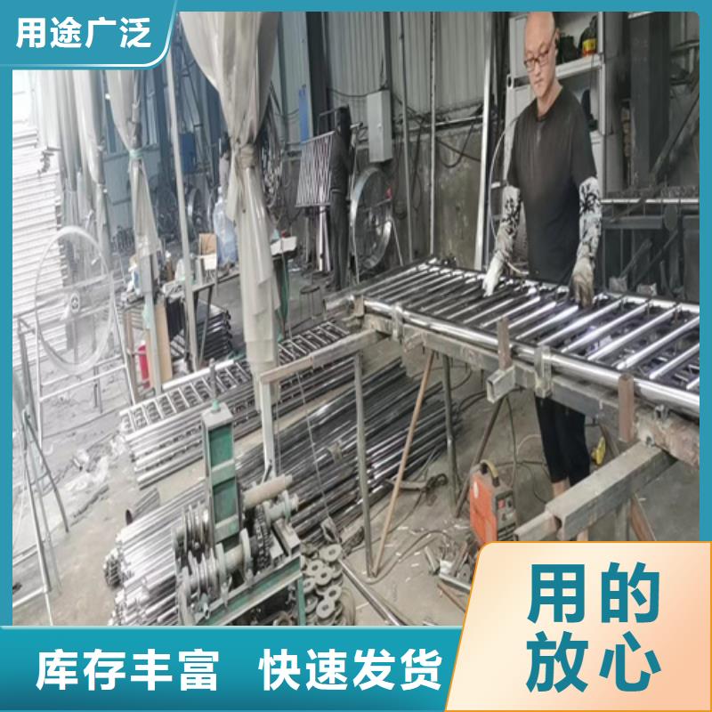 景观护栏,道路护栏放心购