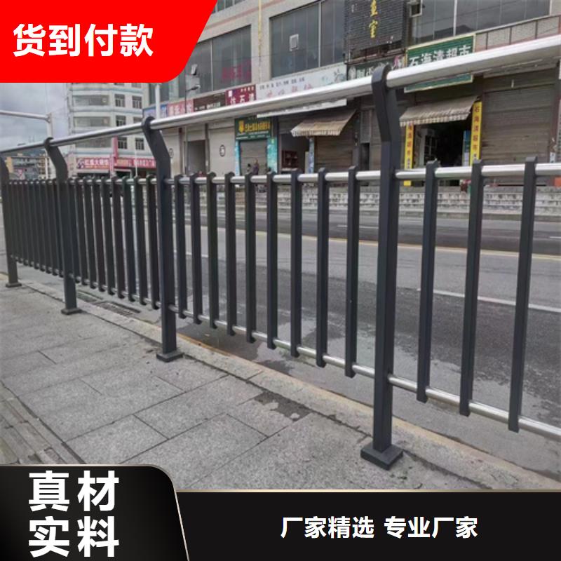 景观护栏,不锈钢复合管护栏多年实力厂家