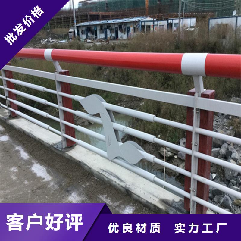 质量好的桥梁护栏桥梁栏杆景观护栏厂家批发