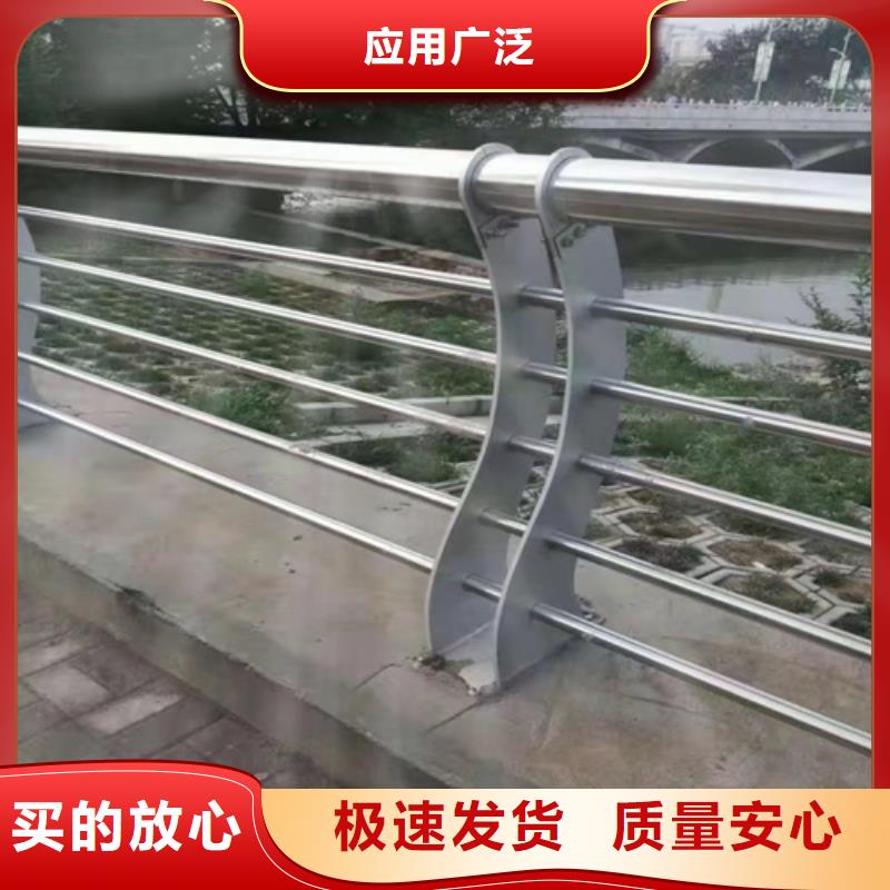 景观护栏,不锈钢复合管护栏多年实力厂家