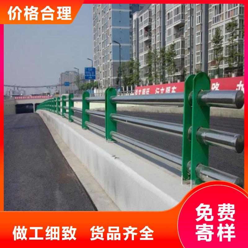 景观护栏防撞立柱诚信经营质量保证