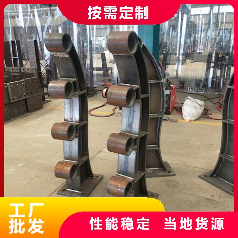 质量好的桥梁护栏桥梁栏杆景观护栏厂家批发