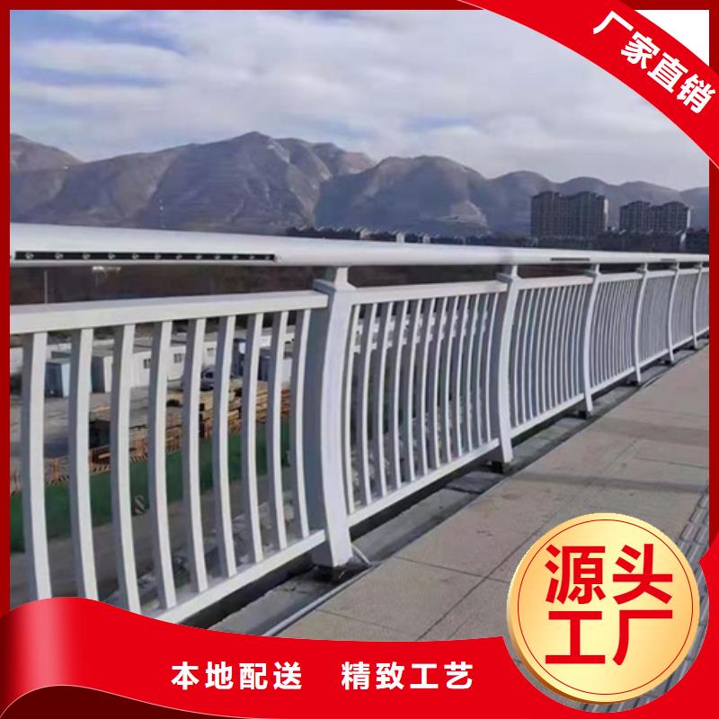 景观护栏,不锈钢复合管护栏多年实力厂家