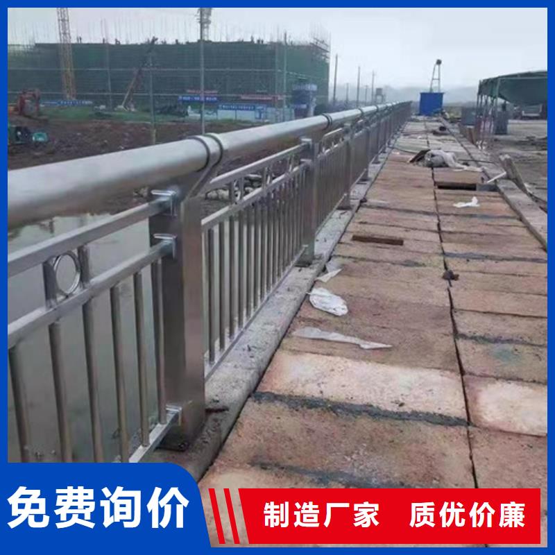 景观护栏镀锌波形护栏品质保证