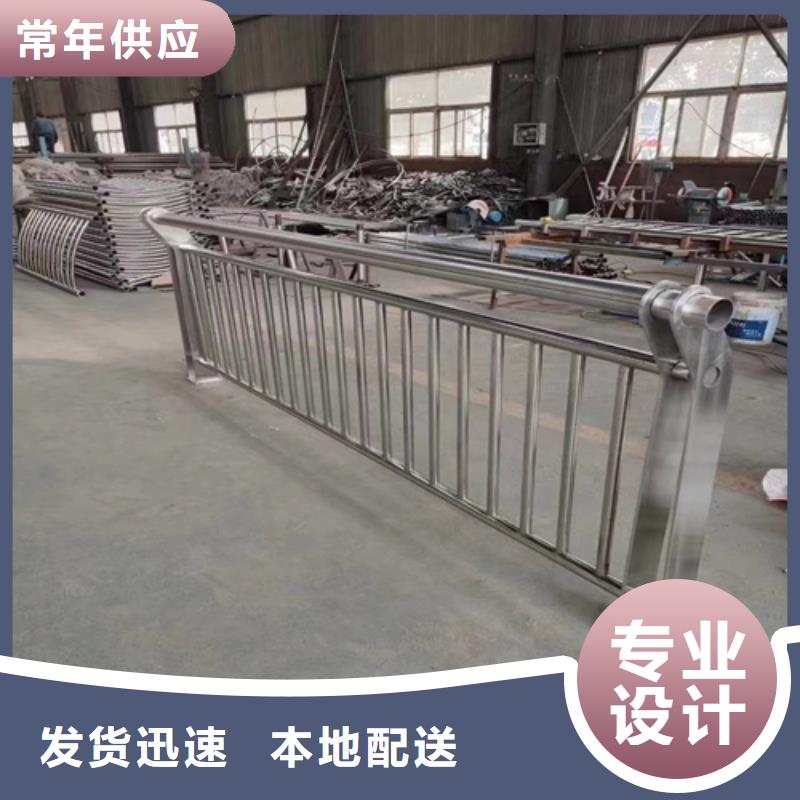 质量好的桥梁护栏桥梁栏杆景观护栏厂家批发