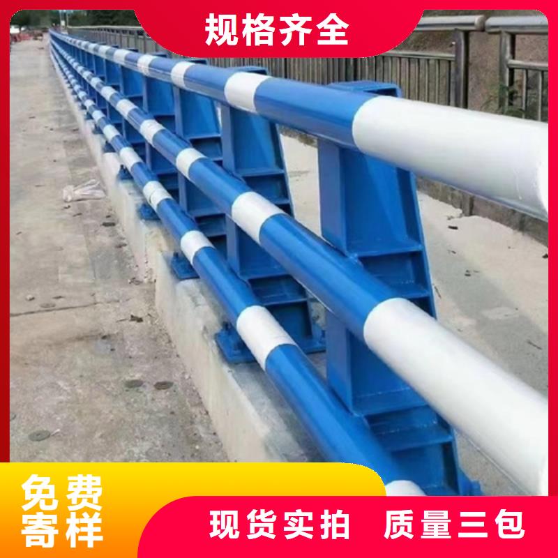 景观护栏镀锌波形护栏同行低价