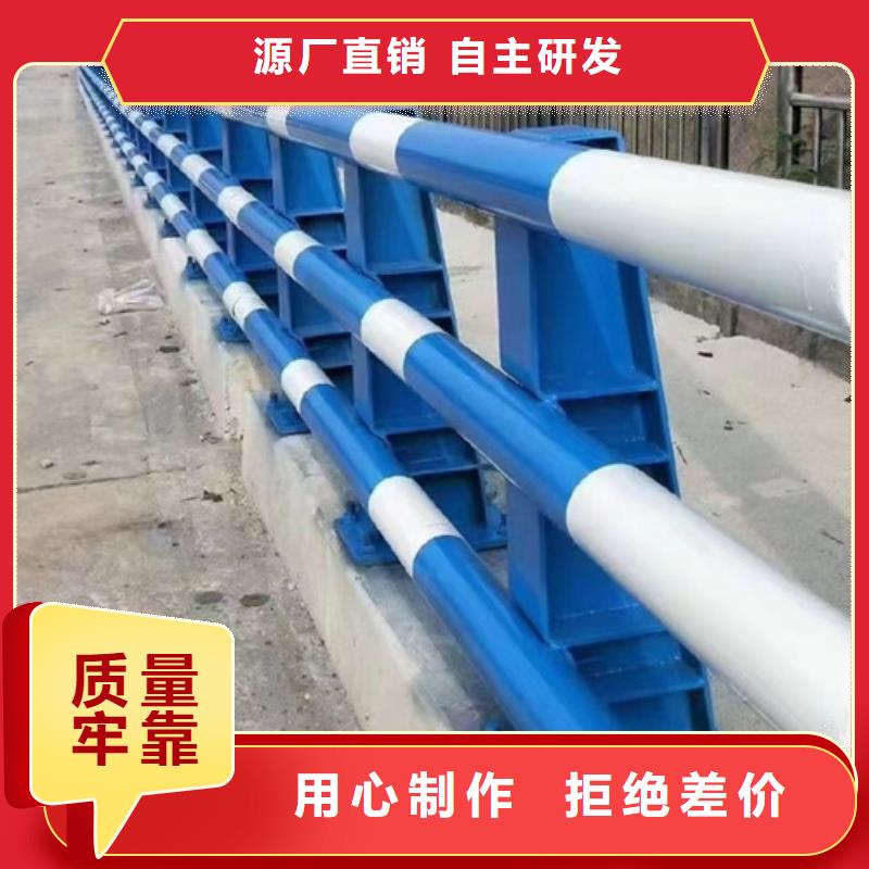 质量好的桥梁护栏桥梁栏杆景观护栏厂家批发