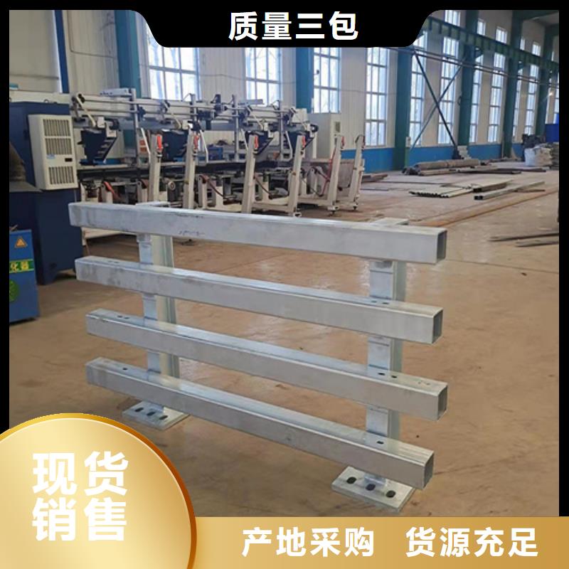 景观护栏防撞立柱诚信经营质量保证