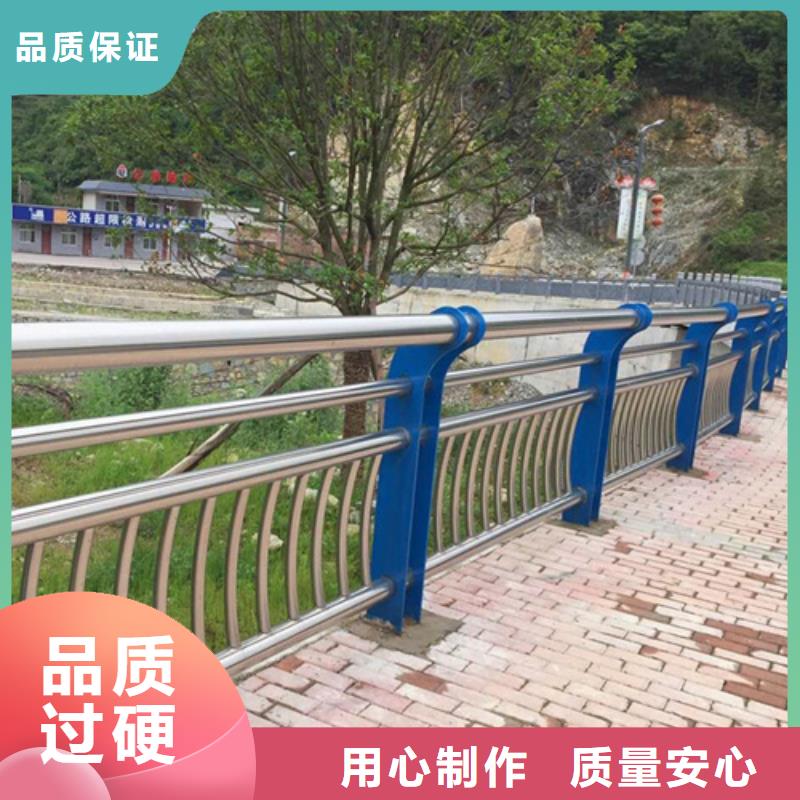 景观护栏栏杆联系电话
