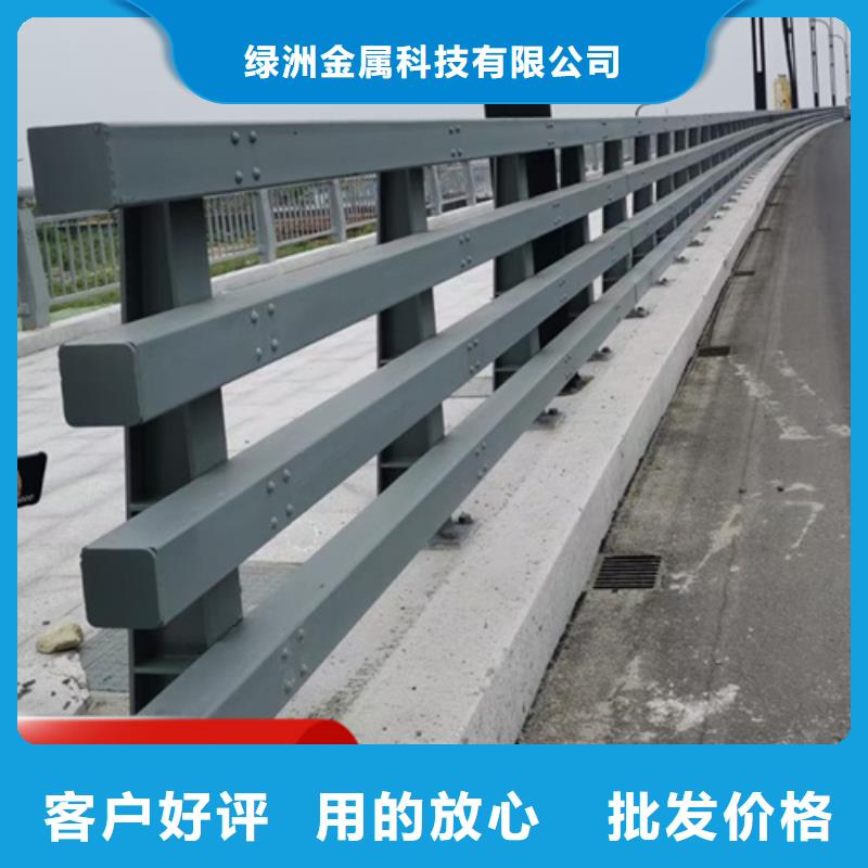景观护栏防撞立柱诚信经营质量保证