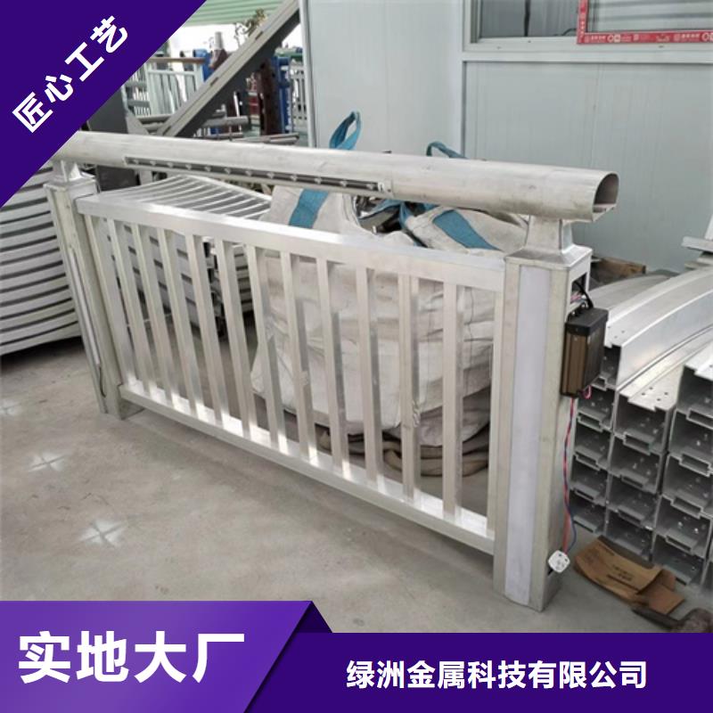 景观护栏镀锌波形护栏品质保证