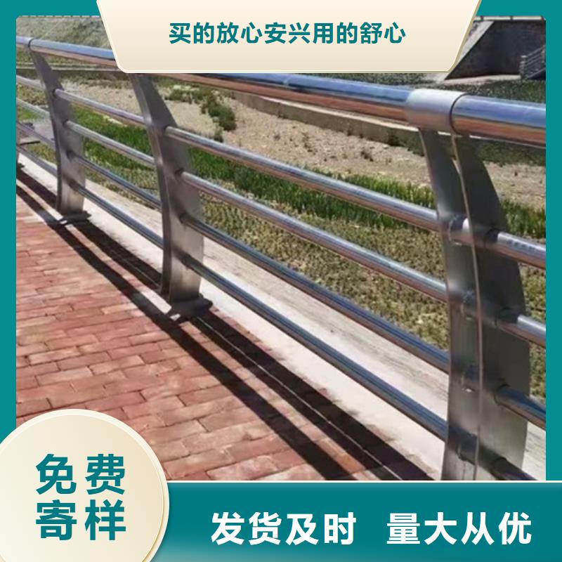 景观护栏,道路护栏放心购