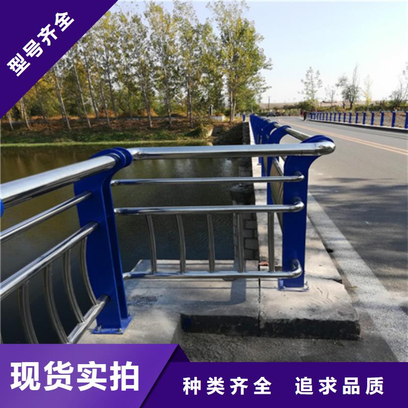 景观护栏镀锌波形护栏品质保证