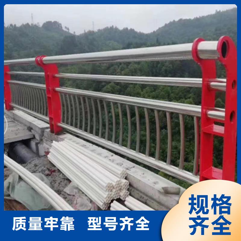 景观护栏镀锌波形护栏品质保证