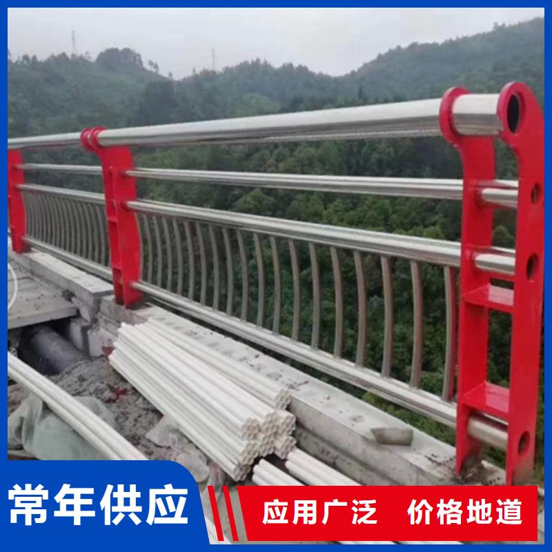 景观护栏,道路护栏放心购