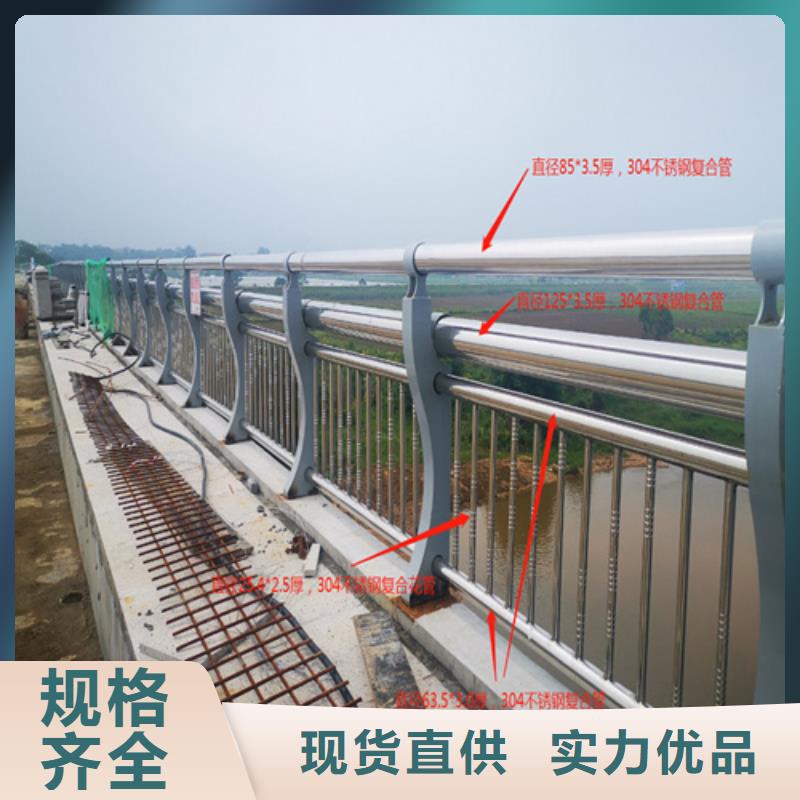 景观护栏镀锌波形护栏品质保证