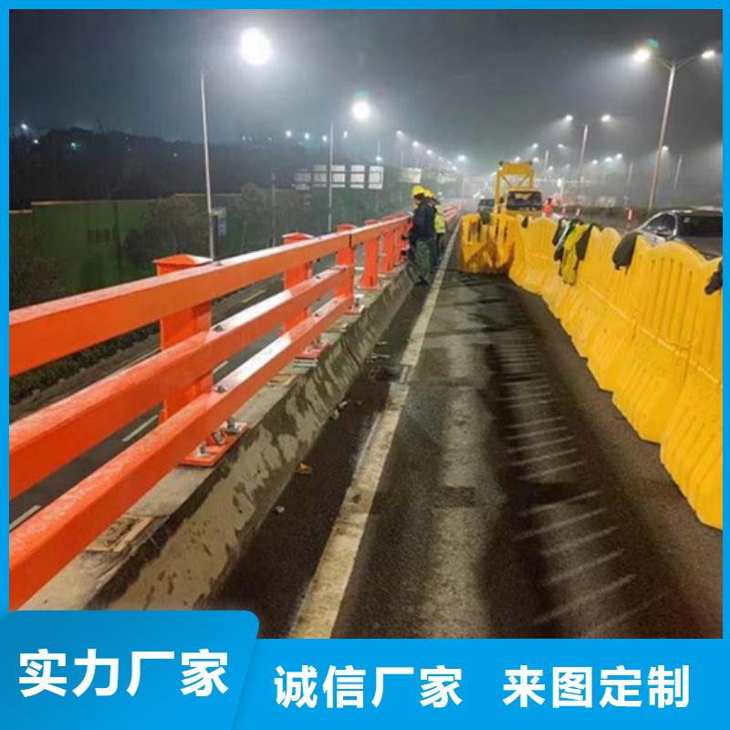景观护栏,道路护栏放心购