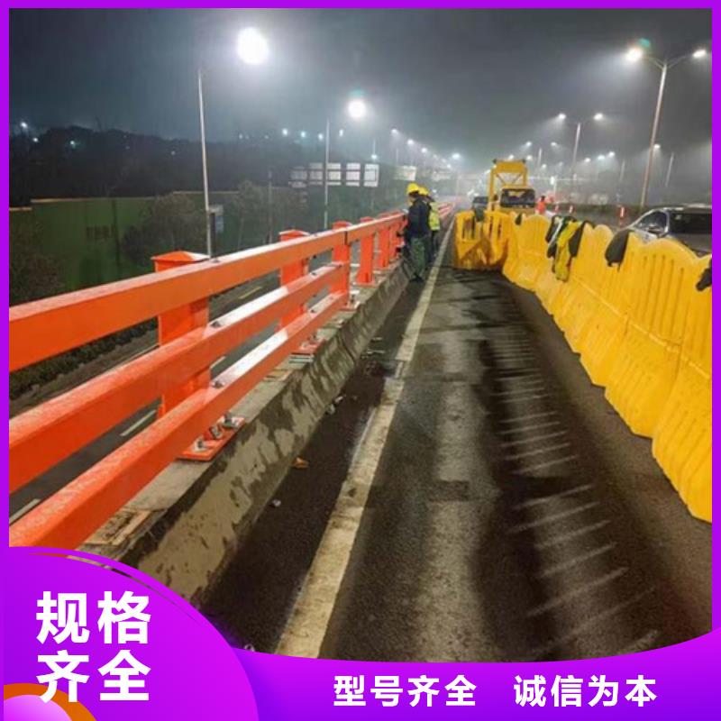 景观护栏【中央分隔栏】以质量求生存