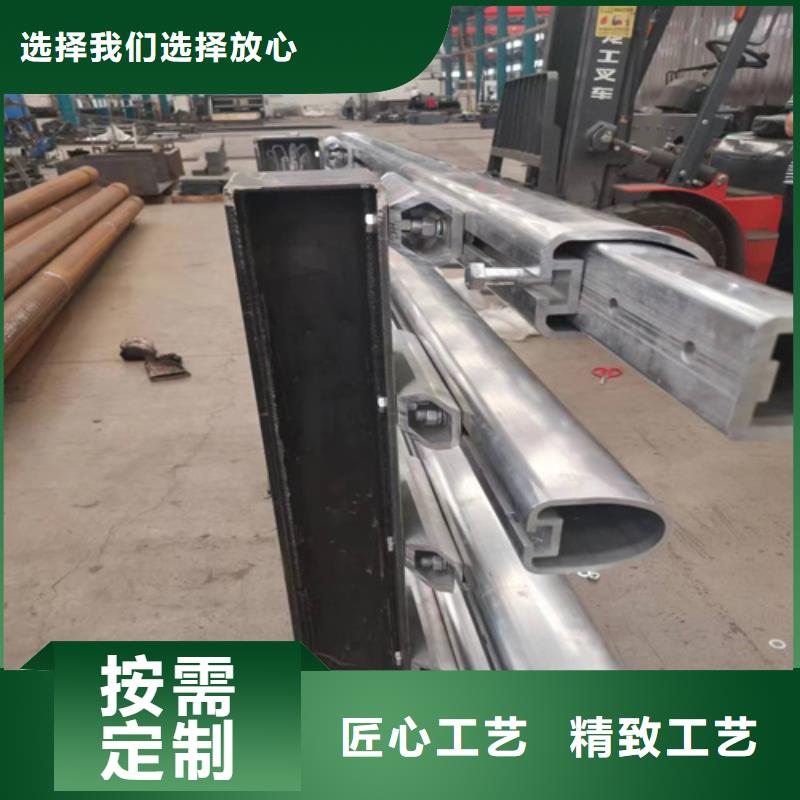 景观护栏镀锌波形护栏品质保证