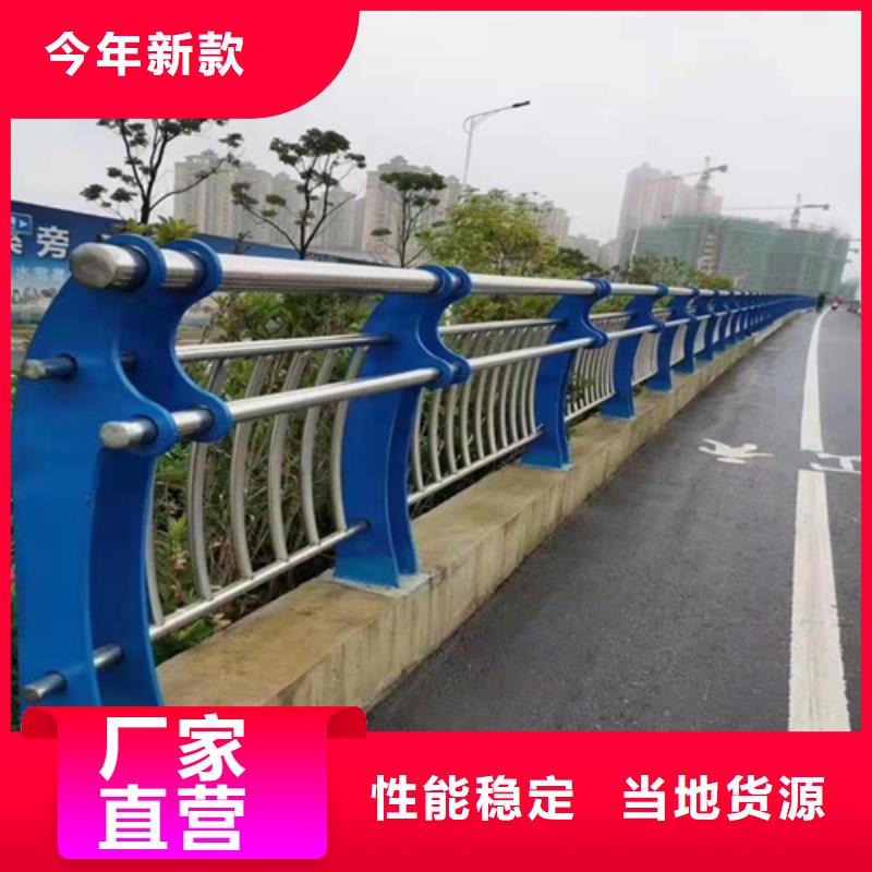 景观护栏防撞立柱诚信经营质量保证