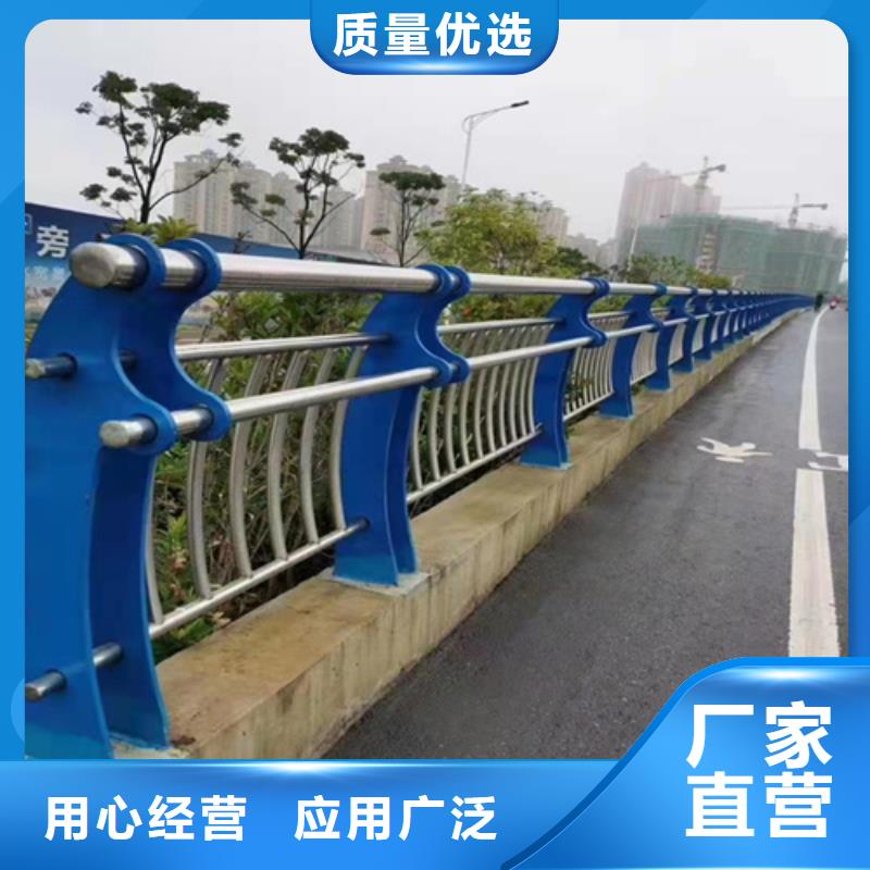 景观护栏防撞立柱诚信经营质量保证
