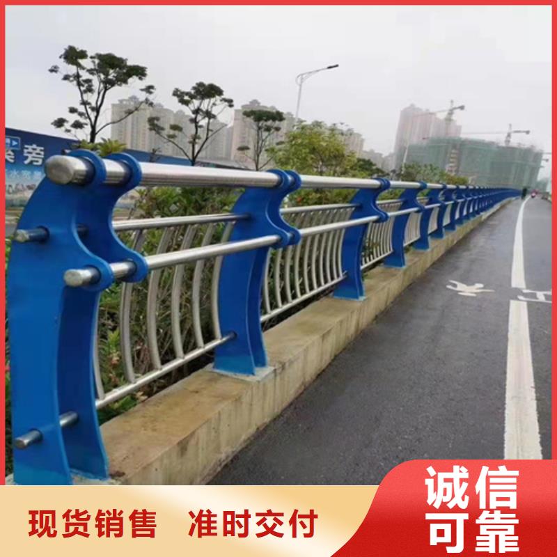 【景观护栏路桥护栏品质保证实力见证】