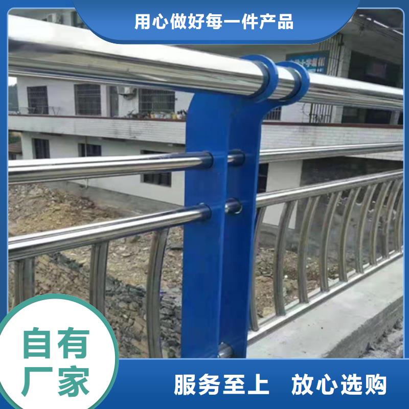 景观护栏防撞立柱诚信经营质量保证