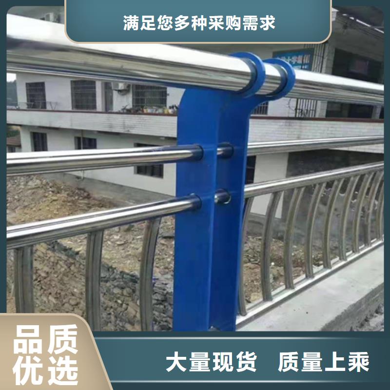 景观护栏,道路护栏放心购