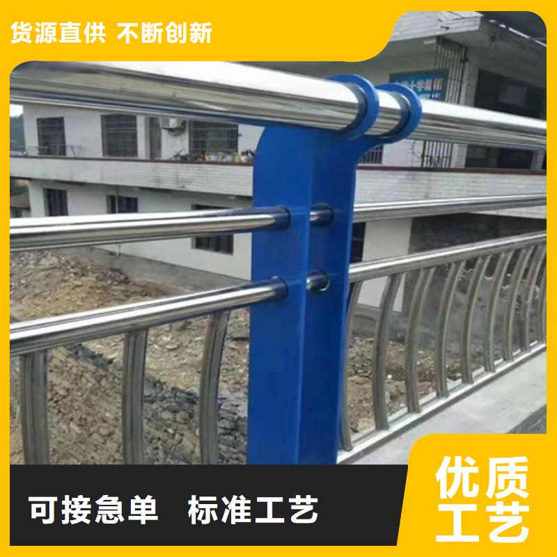 景观护栏镀锌波形护栏品质保证