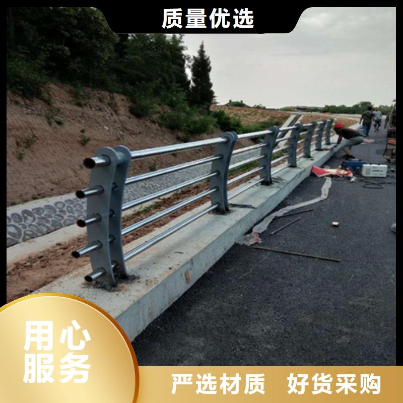【景观护栏路桥护栏品质保证实力见证】