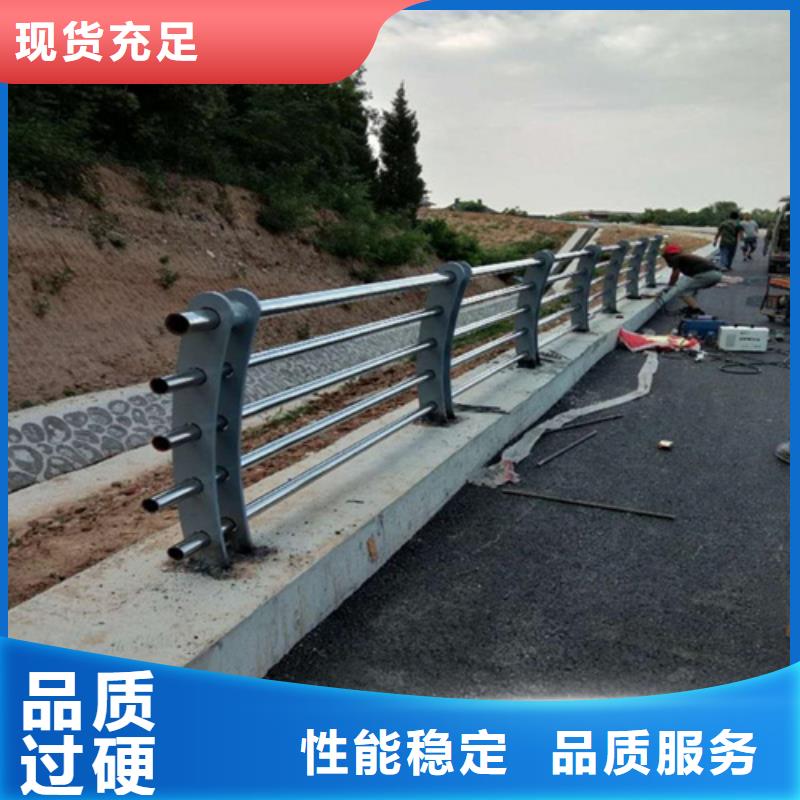 景观护栏防撞立柱诚信经营质量保证