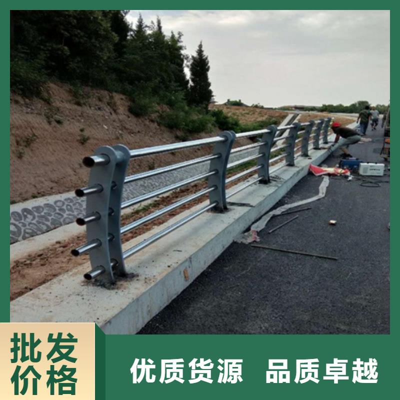 景观护栏镀锌波形护栏品质保证