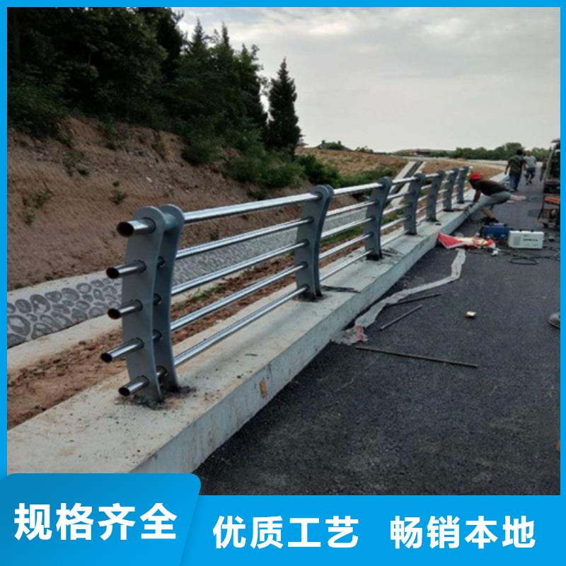 景观护栏,道路护栏放心购