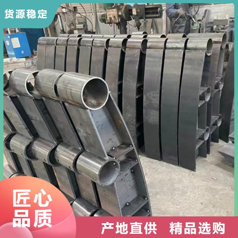 景观护栏,道路护栏放心购