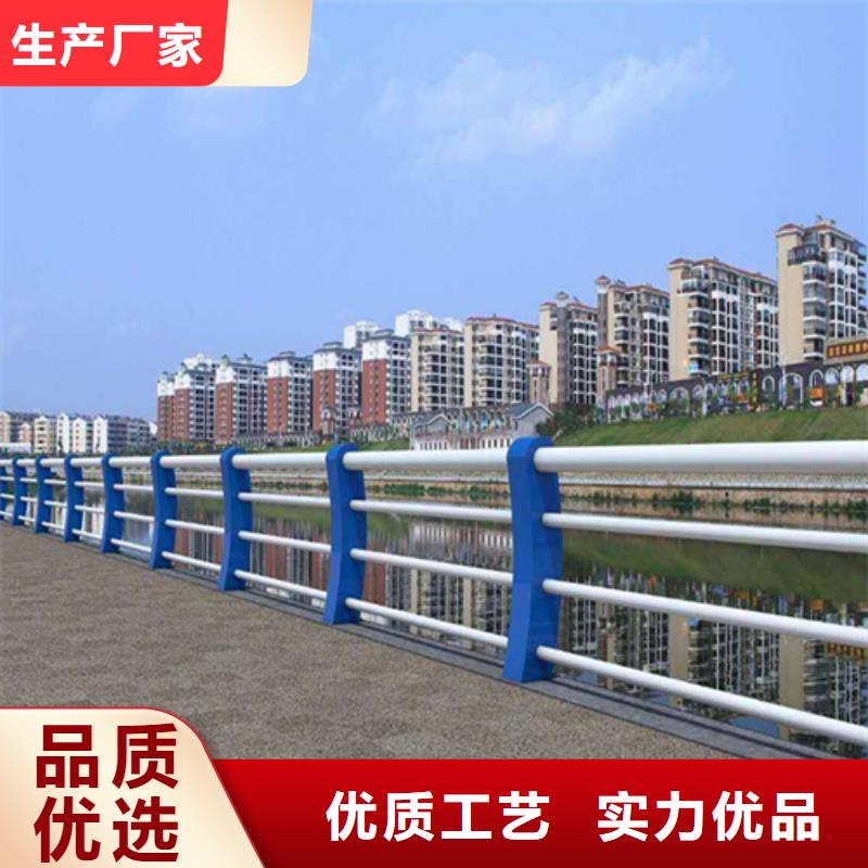 景观护栏防撞立柱诚信经营质量保证