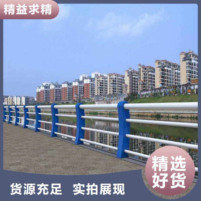 景观护栏镀锌波形护栏品质保证