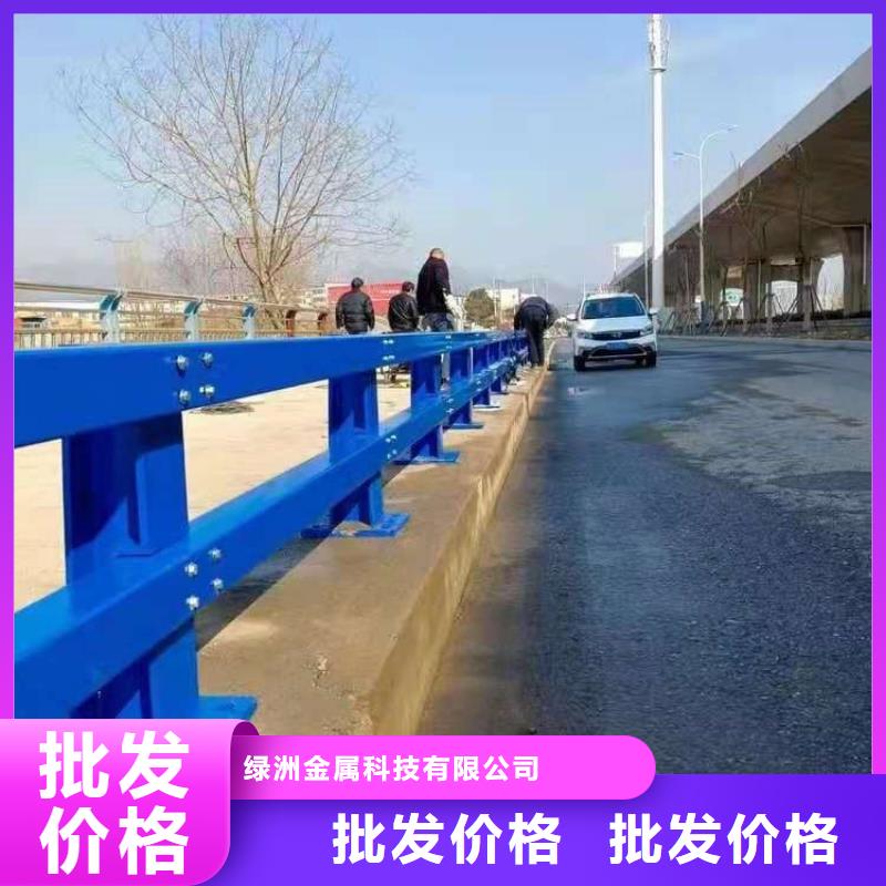 桥梁防撞护栏M型防撞护栏市场报价