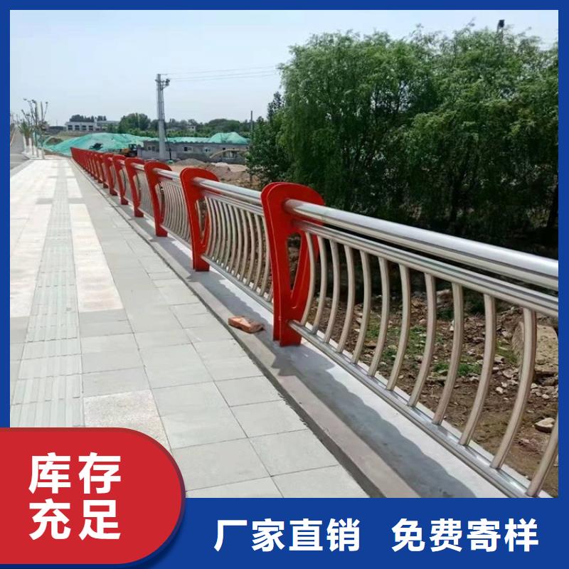 【桥梁防撞护栏】人车分流栏无中间商厂家直销