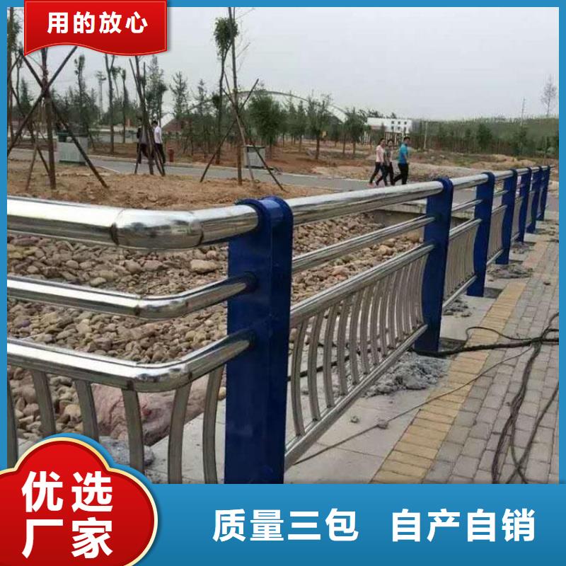 桥梁防撞护栏M型防撞护栏市场报价