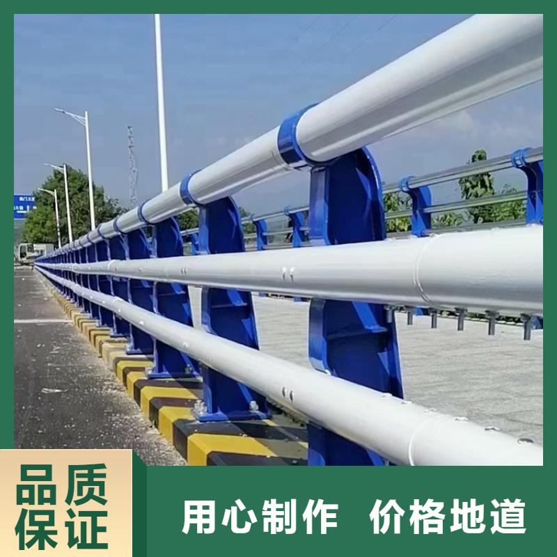 【桥梁防撞护栏】人车分流栏无中间商厂家直销