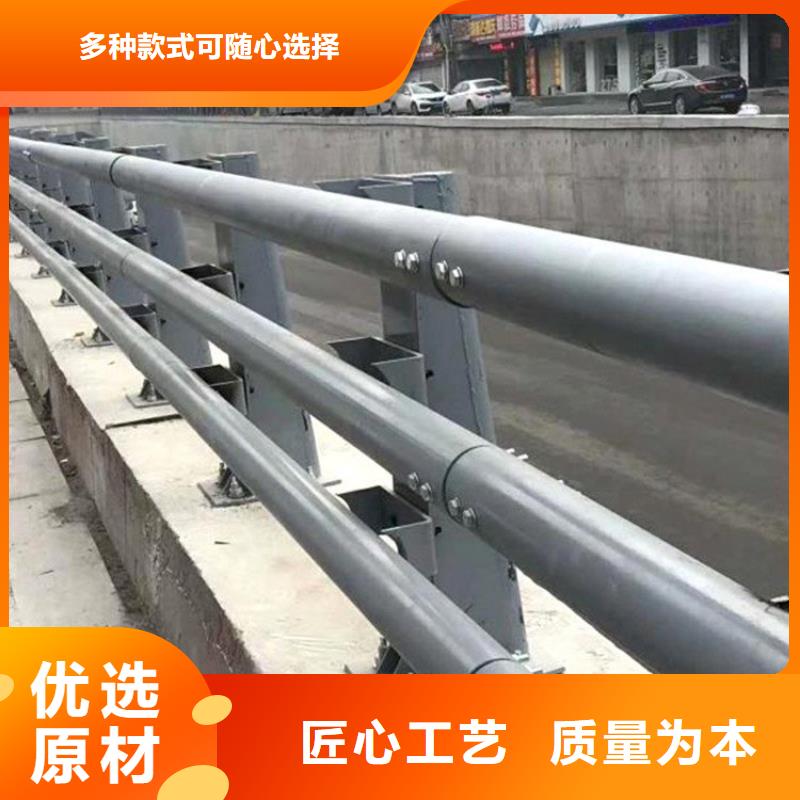#桥梁护栏#可定制