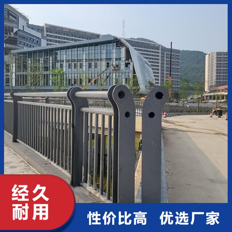 #桥梁护栏#可定制