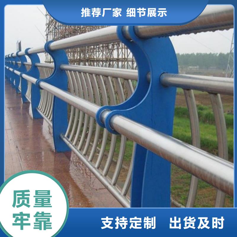 【桥梁防撞护栏】人车分流栏无中间商厂家直销