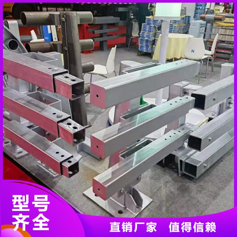 【桥梁防撞护栏】人车分流栏无中间商厂家直销