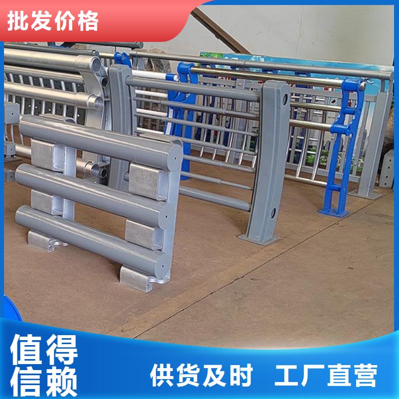 【桥梁防撞护栏】人车分流栏无中间商厂家直销